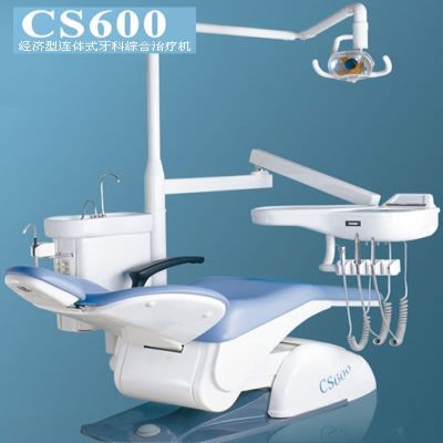 连体治疗机(经济型) CS600
