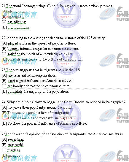 导航学校：2006年考研英语试题及参考答案