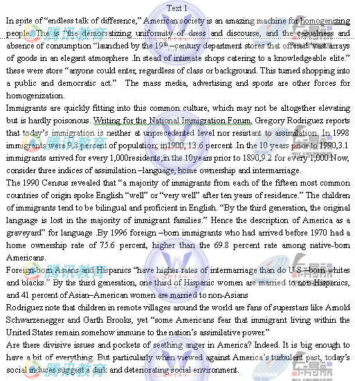 导航学校：2006年考研英语试题及参考答案