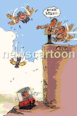 新东方:2006考研写作经典范文10篇必背